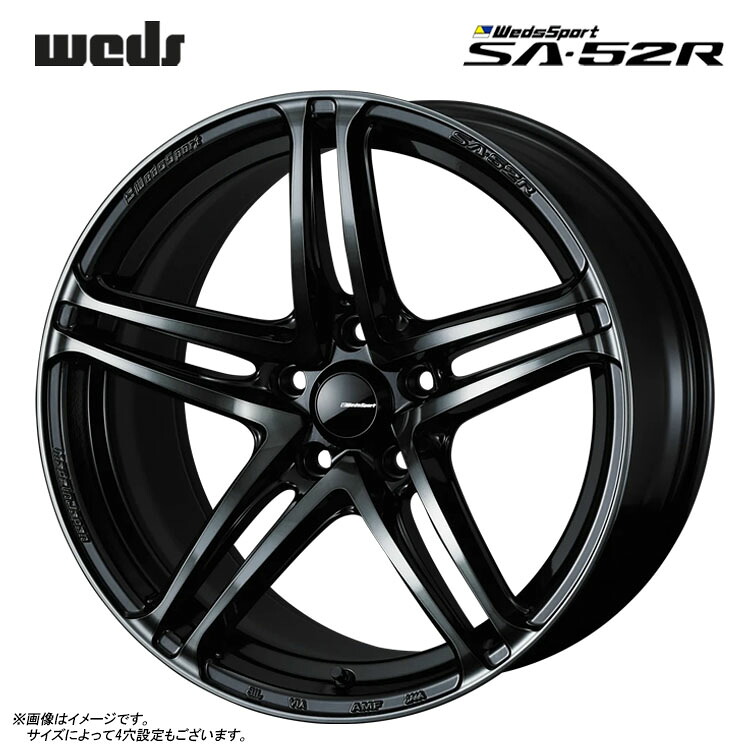 【お買い物マラソン 7/19(日)20:00~】17インチ 4H100 6.5J 6.5J+50 4穴 ウェッズスポーツ SA-52R ホイール (1本/2本/4本) WBC(ウォースブラッククリアー) weds WedsSport SA-52R 送料無料 ウェッズ|カーパーツ倉庫
