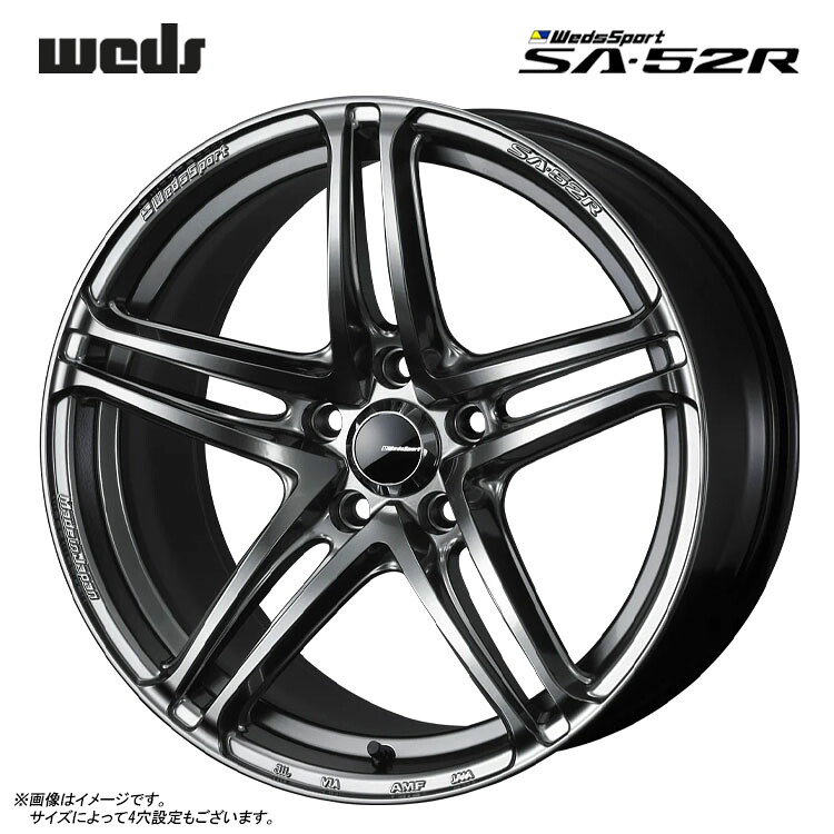 【お買い物マラソン 7/19(日)20:00~】15インチ 4H100 6J 6J+38 4穴 ウェッズスポーツ SA-52R ホイール (1本/2本/4本) PSB(プラチナシルバーブラック) weds WedsSport SA-52R 送料無料 ウェッズ|カーパーツ倉庫