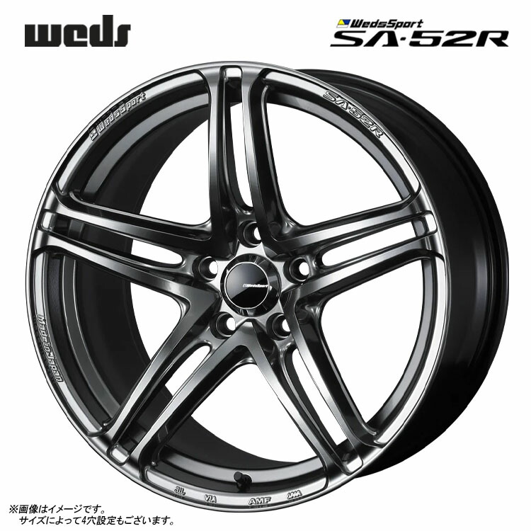 17インチ 5H114.3 7J 7J+53 5穴 ウェッズスポーツ SA-52R ホイール (1本/2本/4本) PSB(プラチナシルバーブラック) weds WedsSport SA-52R 送料無料 ウェッズ|カーパーツ倉庫