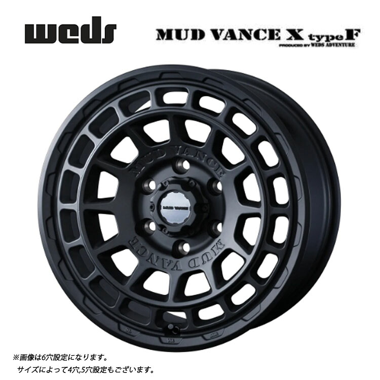 14インチ 4H100 4.5J 4.5J+45 4穴 マッドヴァンス エックス タイプ F ホイール (1本/2本/4本) フルマットブラック weds MUD VANCE X type F 送料無料 ウェッズ