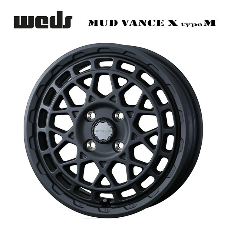14インチ 4H100 4.5J 4.5J+45 4穴 マッドヴァンス エックス タイプ M ホイール (1本/2本/4本) フルマットブラック weds MUD VANCE X type M 送料無料 ウェッズ