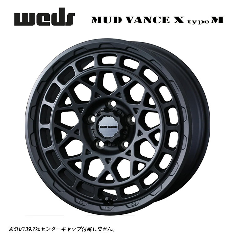 18インチ 5H114.3 7.5J 7.5J+35 5穴 マッドヴァンス エックス タイプ M ホイール (1本/2本/4本) フルマットブラック weds MUD VANCE X type M 送料無料 ウェッズ