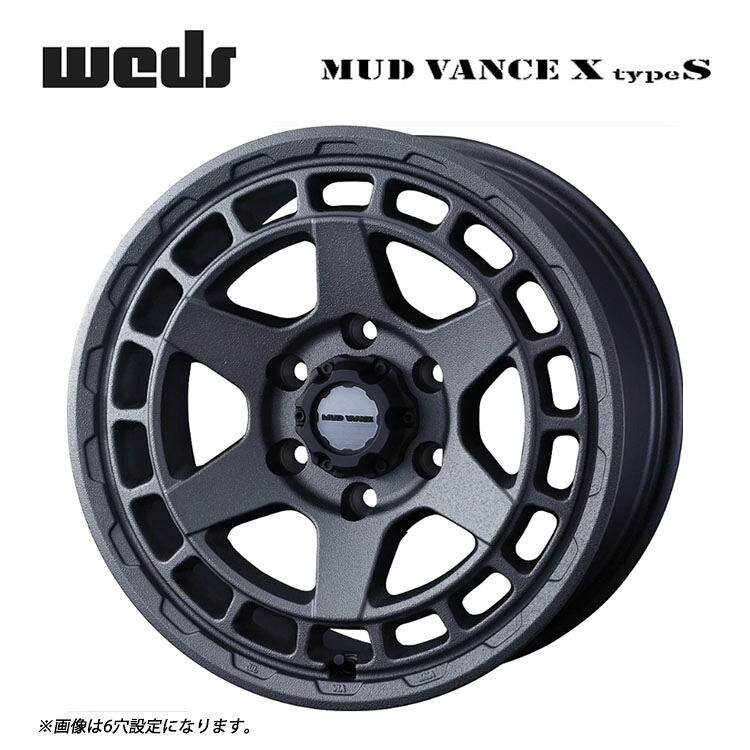 15インチ 4H100 4.5J 4.5J+45 4穴 マッドヴァンス エックス タイプ S ホイール (1本/2本/4本) フリントグレイ weds MUD VANCE X type S 送料無料 ウェッズ 32,032円