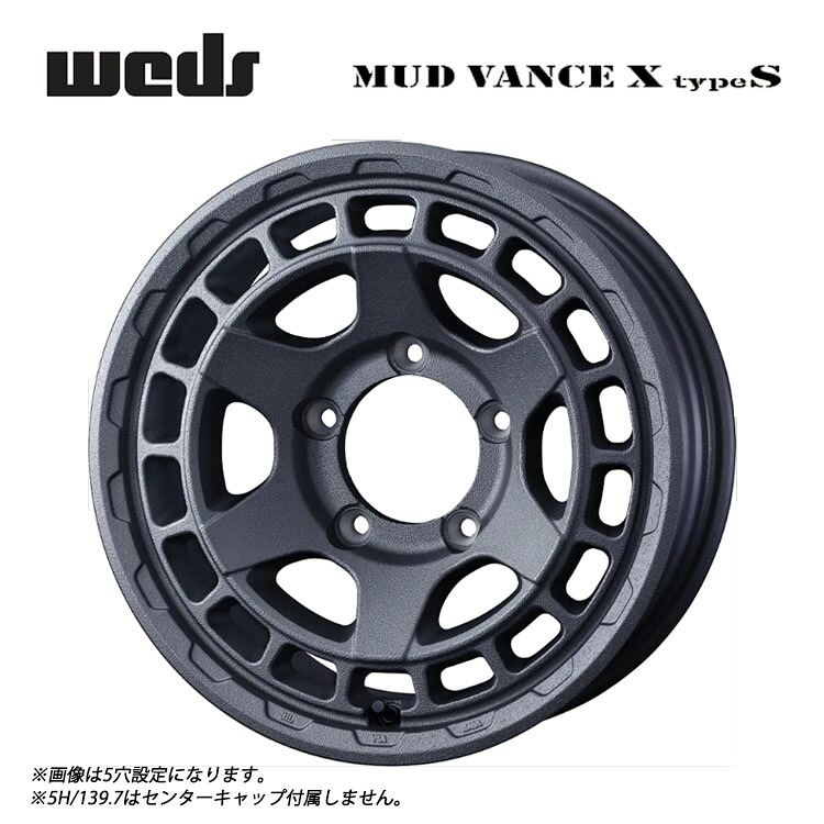 16インチ 5H114.3 7J 7J+35 5穴 マッドヴァンス エックス タイプ S ホイール (1本/2本/4本) フリントグレイ weds MUD VANCE X type S 送料無料 ウェッズ