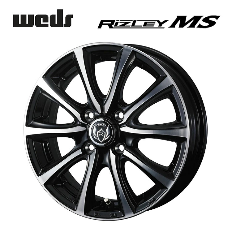 15インチ 4H100 4.5J 4.5J+45 4穴 ライツレー MS ホイール (1本/2本/4本) ブラックメタリックポリッシュ weds RIZLEY MS 送料無料 ウェッズ｜カーパーツ倉庫