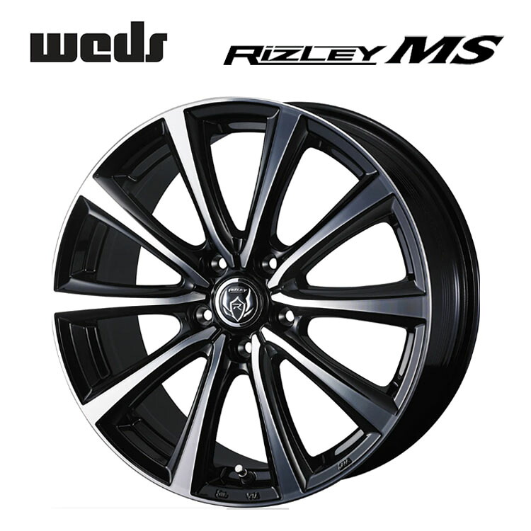 15インチ 5H114.3 6J 6J+53 5穴 ライツレー MS ホイール (1本/2本/4本) ブラックメタリックポリッシュ weds RIZLEY MS 送料無料 ウェッズ