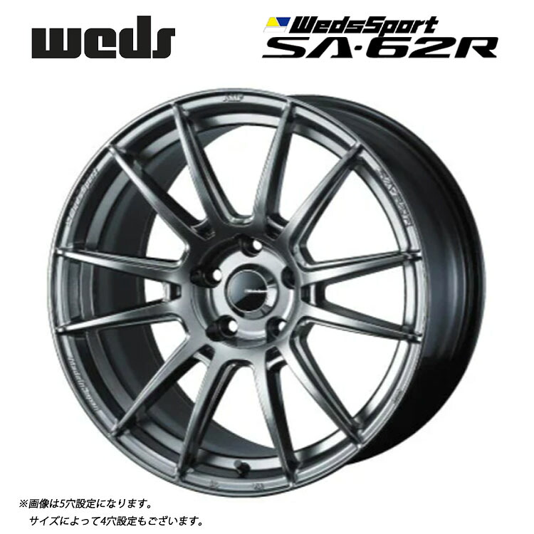 18インチ 5H114.3 8J 8J+42 5穴 ウェッズスポーツ SA-62R ホイール (1本/2本/4本) PSB(プラチナシルバーブラック） weds WedsSport SA-62R 送料無料 ウェッズ