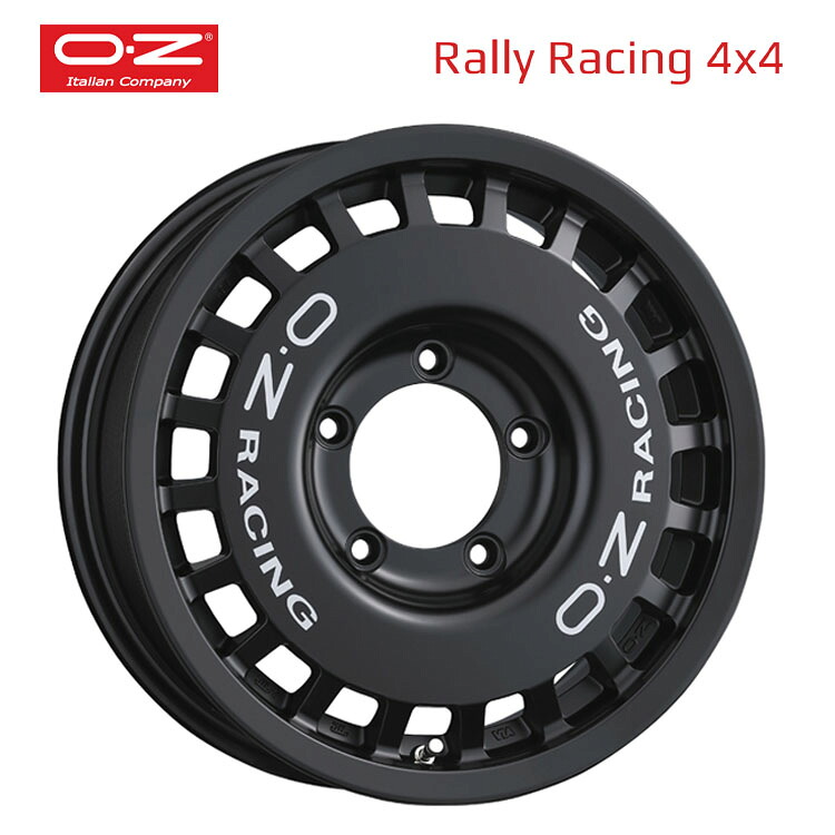 16インチ 5H139.7 6J 6J+5 5穴 ラリーレーシング 4x4 ホイール (1本/2本/4本) マットブラック OZ Racing Rally Racing 4x4 送料無料 オーゼット レーシング