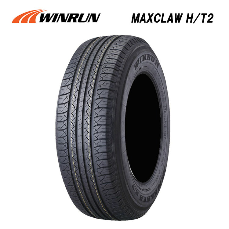 225/65R17 102W (1本/2本/4本)送料無料 ウィンラン サマータイヤ WINRUN MAXCLAW H/T2 MAXCLAW H/T2 (17インチ)