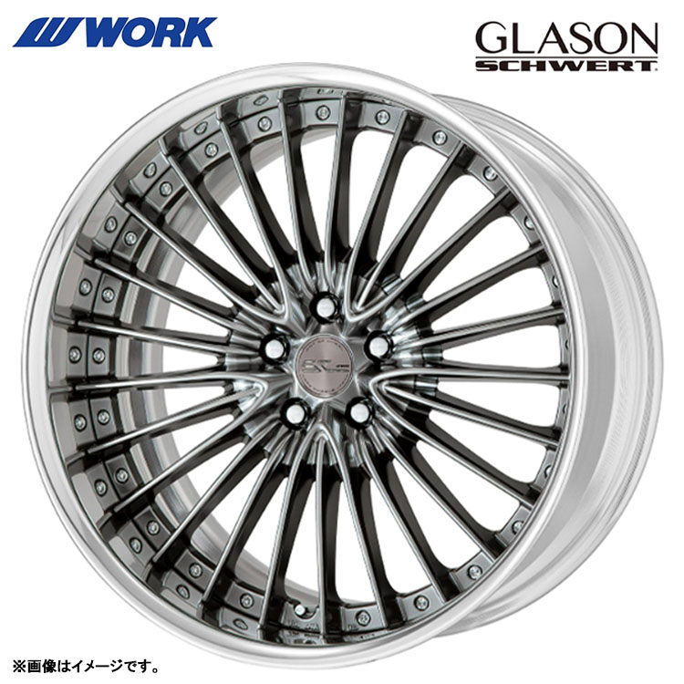 ワークシュヴァートSW4 20インチ9.5J2本　美品　ステップリム 2024モデル シュヴァート ブルネン ‼️ 20インチ ステップリム＋