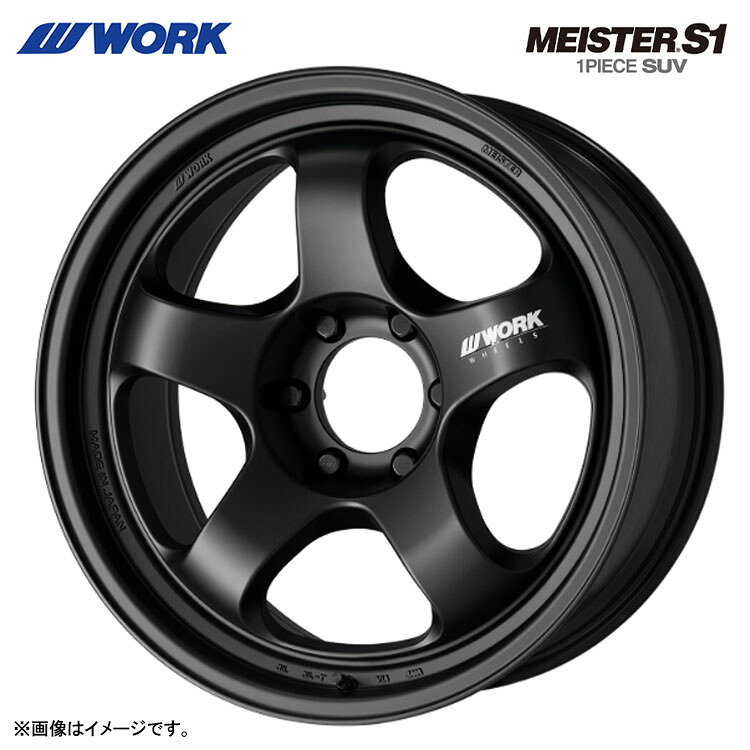 20インチ 6H139.7 9J 9J+18 6穴 マイスター S1 ワンピース SUV ホイール (1本/2本/4本) マットブラック WORK MEISTER S1 1PIECE SUV 送料無料 ワーク