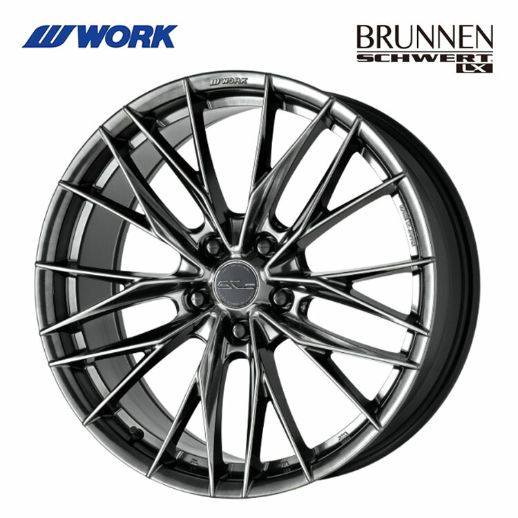 18インチ 5H114.3 7.5J 7.5J+48 5穴 シュヴァート ブルネン LX ホイール (1本/2本/4本) グリミットブラック WORK SCHWERT BRUNNEN LX 送料無料 ワーク