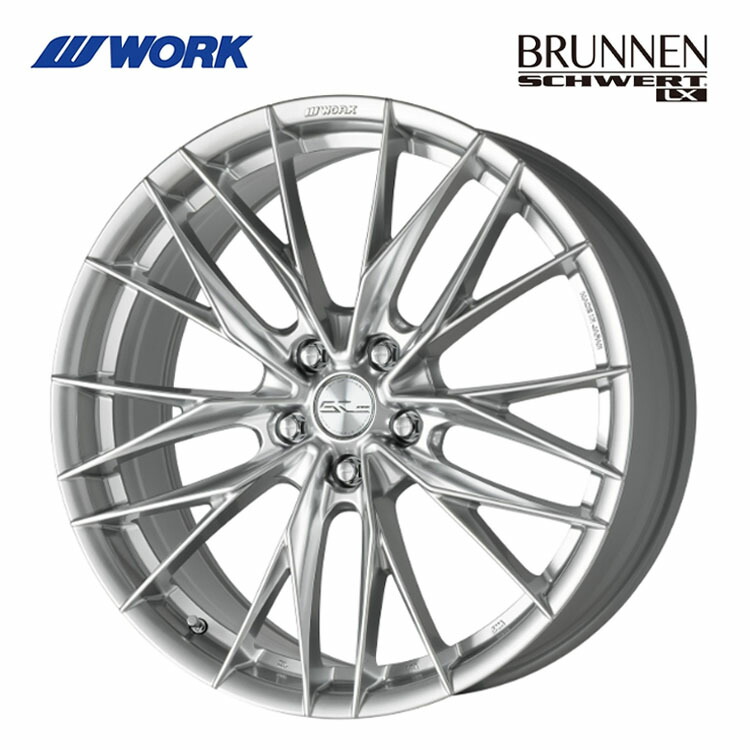 楽天市場】送料無料 ワーク シュヴァート ブルネン LX 8J-18 +40 5H