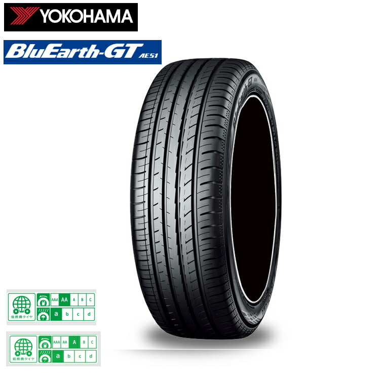 245/45R18 100W XL (1本/2本/4本)送料無料 ヨコハマタイヤ サマータイヤ YOKOHAMA BLUEARTH GT AE51 ブルーアース GT AE51 (18インチ)