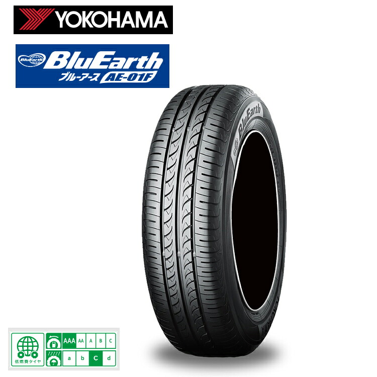 185/55R16 83V (1本/2本/4本)送料無料 ヨコハマタイヤ サマータイヤ YOKOHAMA BLUEARTH AE-01F ブルーアース AE-01F (16インチ)