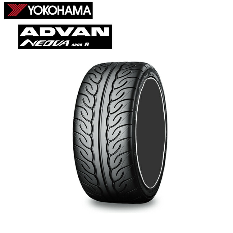 新製品情報も満載 ヨコハマタイヤ サマータイヤ YOKOHAMA ADVAN dB