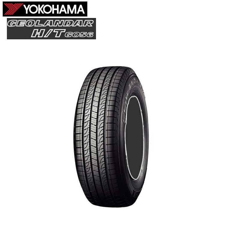 275/70R16 114H (1本/2本/4本)送料無料 ヨコハマタイヤ サマータイヤ YOKOHAMA GEOLANDAR H/T G056 ｼﾞｵﾗﾝﾀﾞｰ H/T G056 (16インチ)