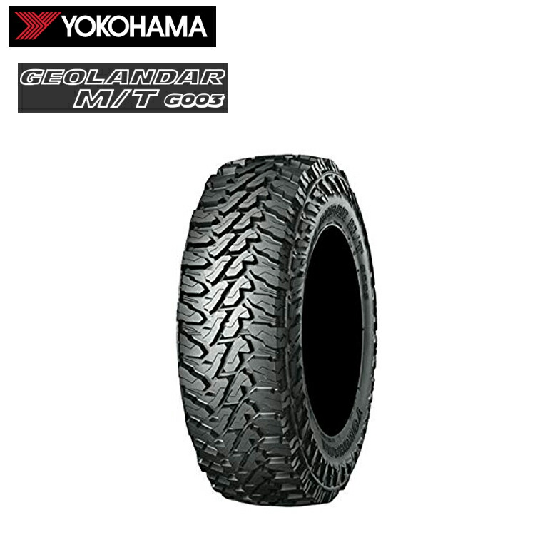 255/75R17 111/108Q (1本/2本/4本)送料無料 ヨコハマタイヤ サマータイヤ YOKOHAMA GEOLANDAR M/T G003 ジオランダー M/T G003 (17インチ)