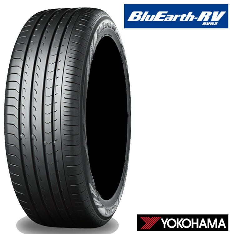 205/65R15 94V (1本/2本/4本)送料無料 ヨコハマ サマータイヤ YOKOHAMA BluEarth-RV RV03 ブルーアースRV RV03 (15インチ)