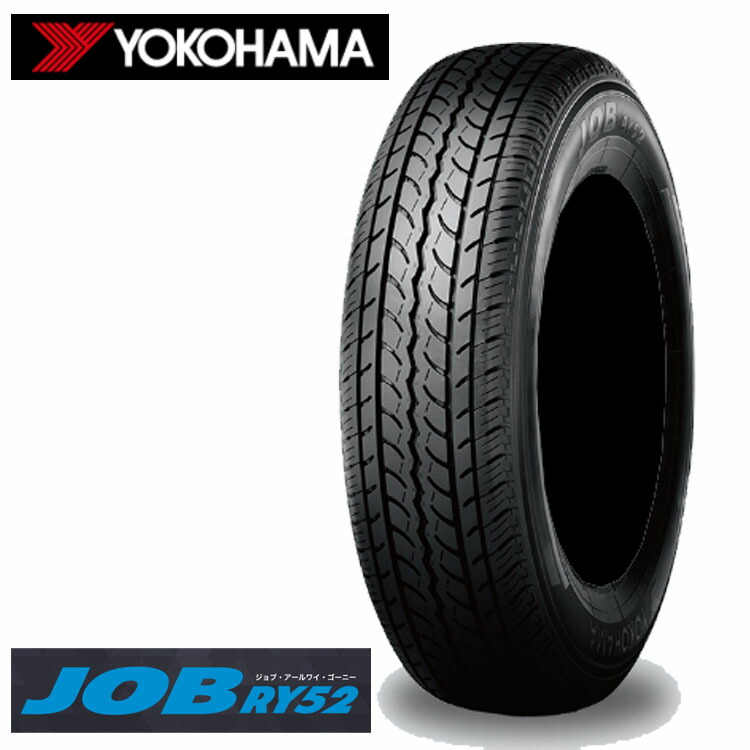 楽天市場】【サマータイヤ！4本セット】ヨコハマ JOB RY52