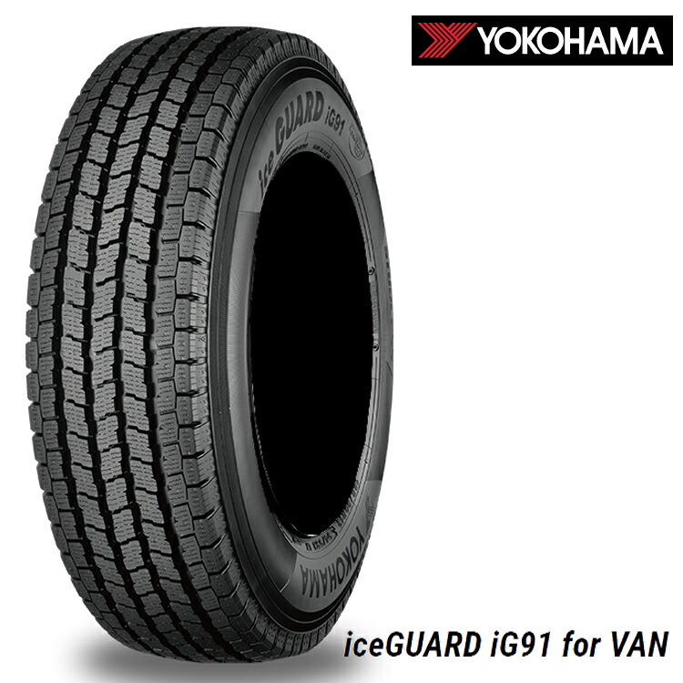 155/80R12 83/81 N (1本/2本/4本)送料無料 ヨコハマ スタッドレスタイヤ YOKOHAMA iceGUARD iG91V アイスガード アイジー91 (12インチ)