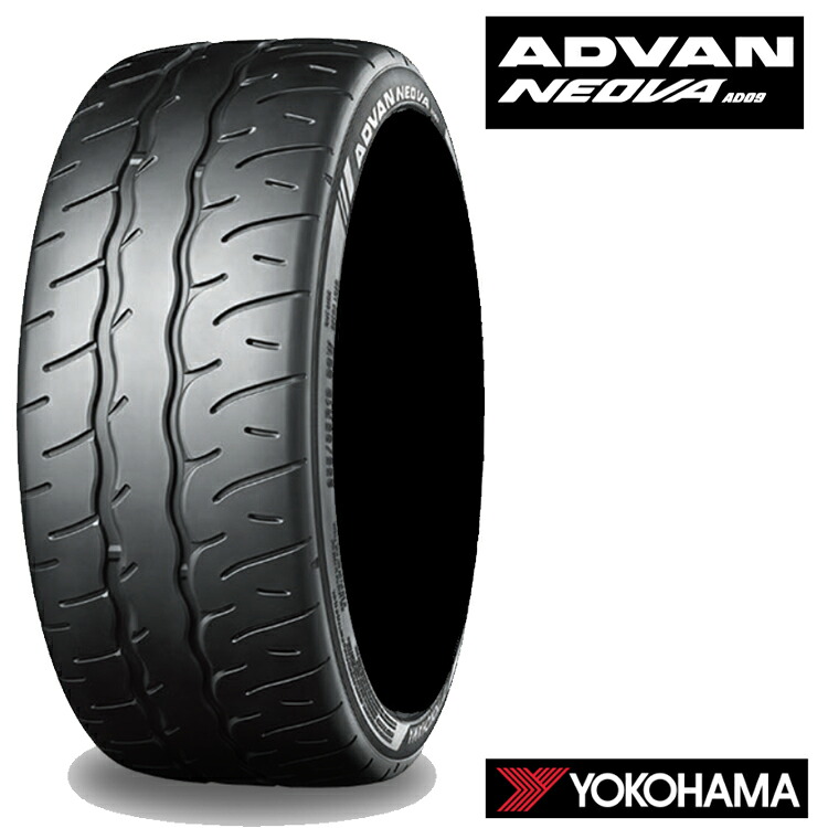 285/35R19 103W XL (1本/2本/4本)送料無料 ヨコハマ サマータイヤ YOKOHAMA ADVAN NEOVA AD09 アドバン ネオバ エーディーゼロキュー (19インチ)