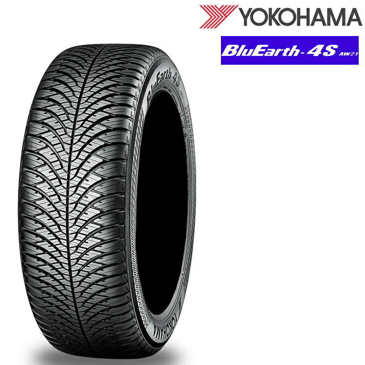 205/60R16 96H XL (1本/2本/4本)送料無料 ヨコハマタイヤ サマータイヤ YOKOHAMA BluEarth 4S AW21 ブルーアース フォーエス (16インチ)