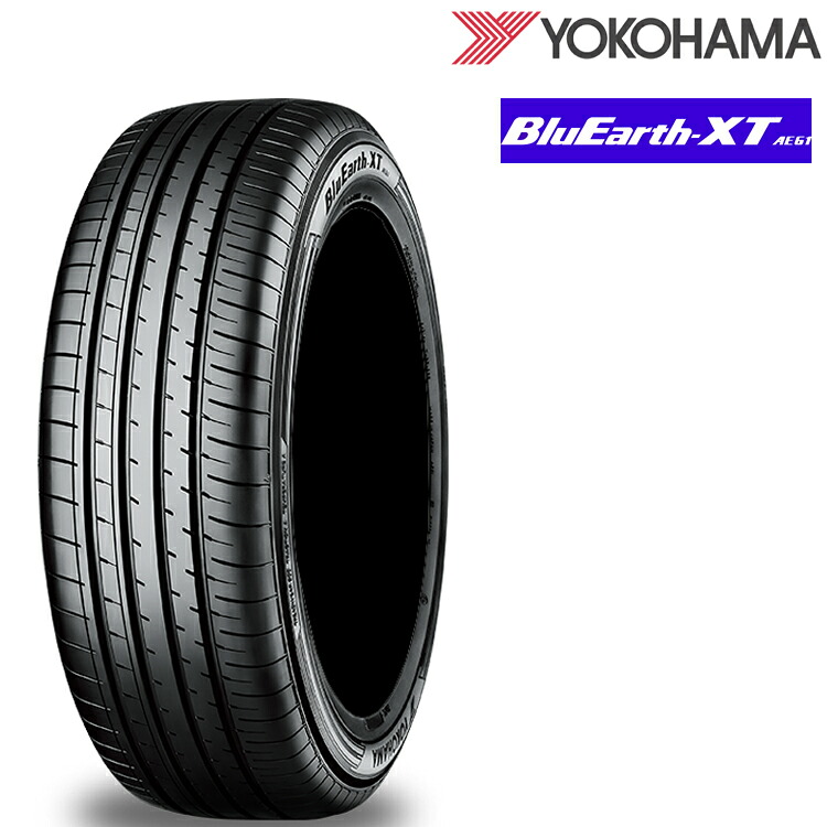 215/60R16 95V (1本/2本/4本)送料無料 ヨコハマタイヤ サマータイヤ YOKOHAMA BluEarth XT AE61 ブルーアース エックスティ (16インチ) 15,101円