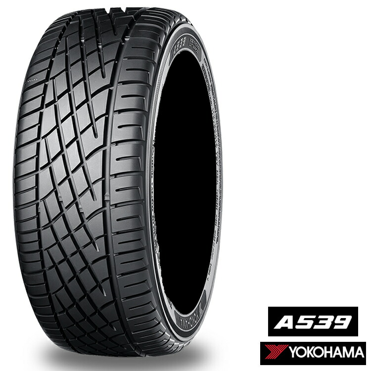 シバタイヤR23 175/60R13 300 2本R1259×2 SHIBATIRE R23 175/60R13 300 [R1259]