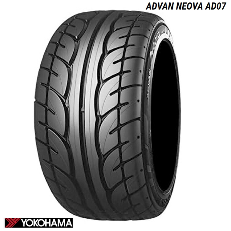 205/60R15 91H (1本/2本/4本)送料無料 ヨコハマ サマータイヤ YOKOHAMA ADVAN NEOVA AD07 アドバン ネオバ・エイディー ゼロナナ (15インチ)