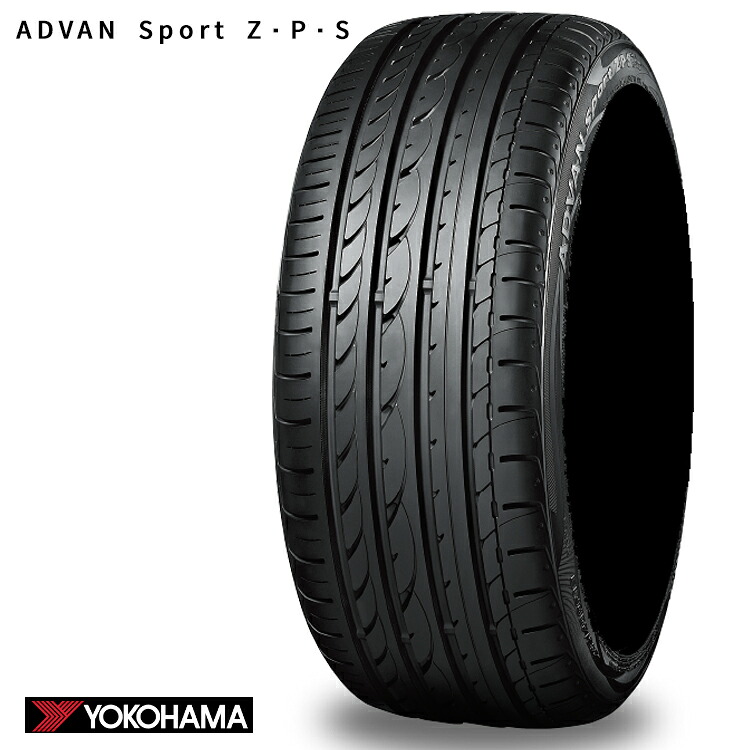 225/50RF16 92W (1本/2本/4本)送料無料 ヨコハマ サマータイヤ YOKOHAMA ADVAN Sport Z･P･S アドバン スポーツ ゼットピーエス (16インチ)