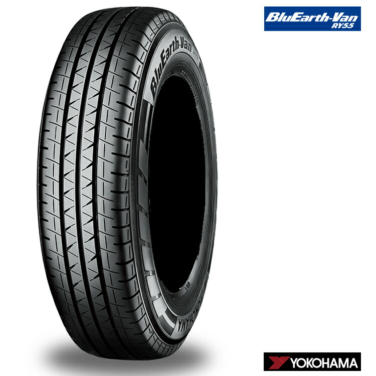 185/80R14 97/95N (1本/2本/4本)送料無料 ヨコハマ サマータイヤ YOKOHAMA BluEarth-VAN RY55 ブルーアース バン アールワイ ゴーゴー (14インチ)|カーパーツ倉庫