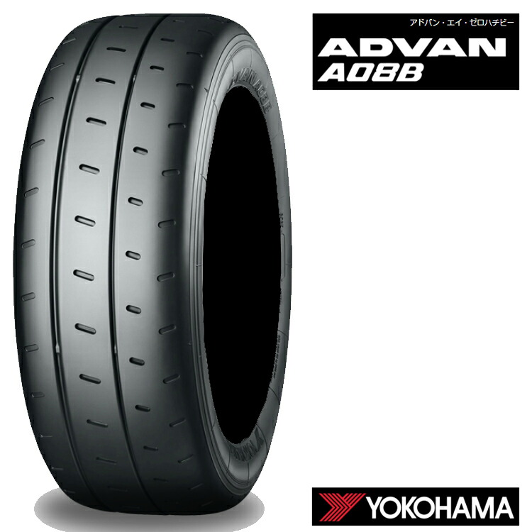 235/40R18 95W XL (1本/2本/4本)送料無料 ヨコハマ サマータイヤ YOKOHAMA ADVAN A08B アドバンA08B (18インチ)