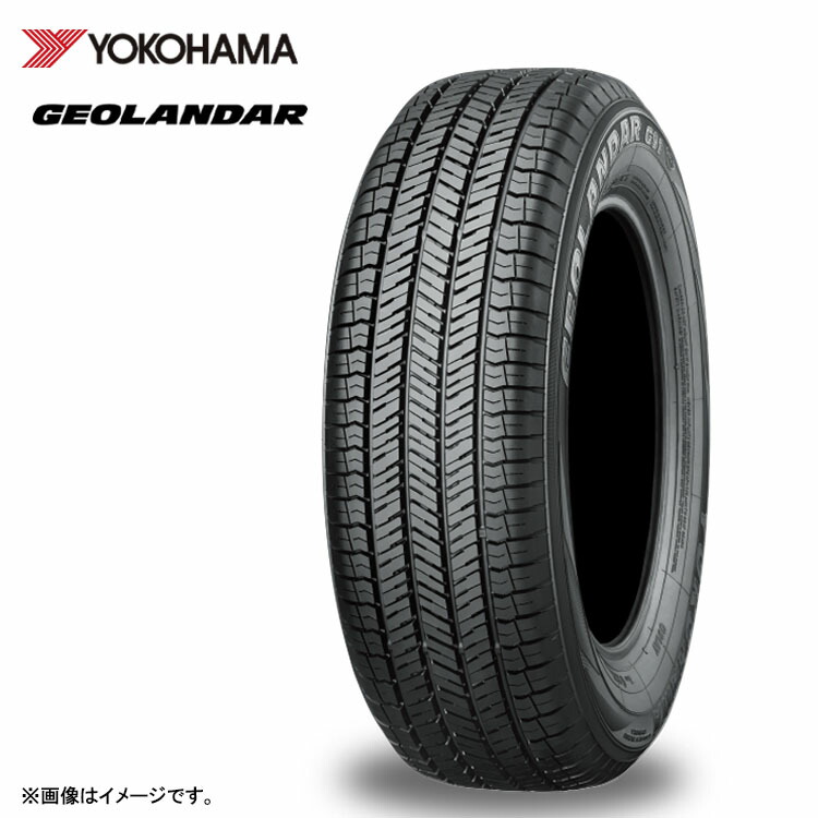 225/65R17 102H (1本/2本/4本)送料無料 ヨコハマ サマータイヤ YOKOHAMA GEOLANDAR G91AV ジオランダー G91AV (17インチ)