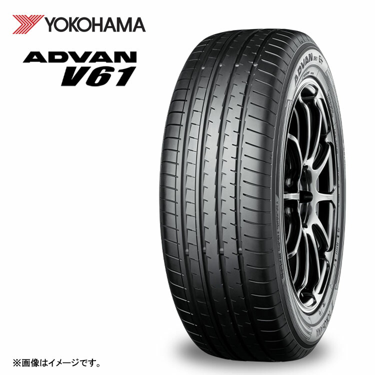 楽天市場】225/65R17 102H (1本/2本/4本)送料無料 ヨコハマ サマー