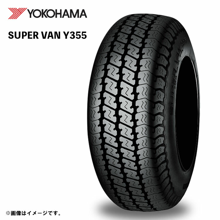 ヨコハマ SUPER VAN 355 145/80 R12 タイヤホイール4本 楽天市場