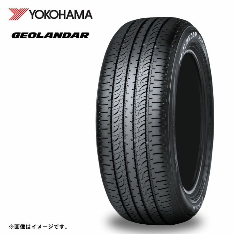 225/55R18 98H (1本/2本/4本)送料無料 ヨコハマ サマータイヤ YOKOHAMA GEOLANDAR G055E ジオランダー G055E (18インチ)