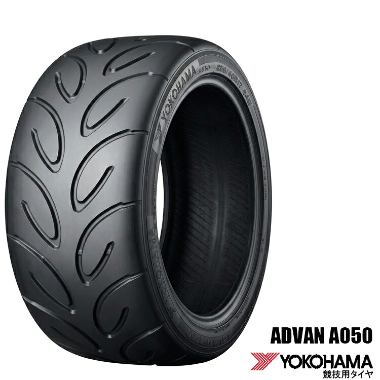 185/55R14 80V (1本/2本/4本)送料無料 ヨコハマ サマータイヤ YOKOHAMA ADVAN A050 (G/S) アドバンA050 (14インチ)