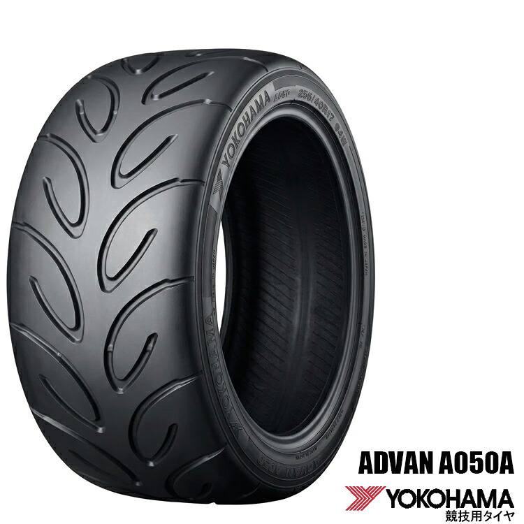 225/45R16 89V (1本/2本/4本)送料無料 ヨコハマ サマータイヤ YOKOHAMA ADVAN A050A (G/S) アドバンA050A (16インチ)