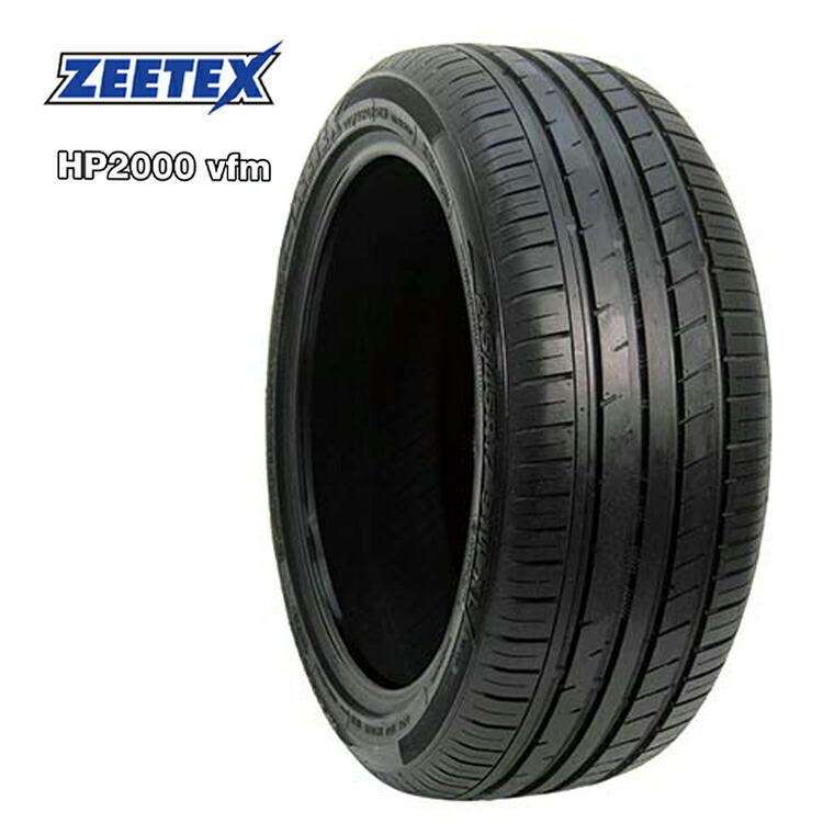 215/45R17 91W XL (1本/2本/4本)送料無料 ジーテックス サマータイヤ ZEETEX HP2000 vfm HP2000 vfm (17インチ)