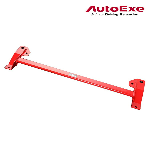 12078円 【SALE/93%OFF】 メーカー取り寄せ AutoExe オートエグゼ Lower Arm Bar ロアアームバー 品番