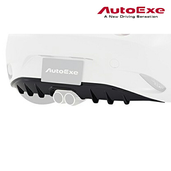 AutoExe　オートエクゼ　エキゾーストフィニッシャー　MGH8A00 楽天市場】AutoExe オートエクゼ MGH8A00 エクゾースト