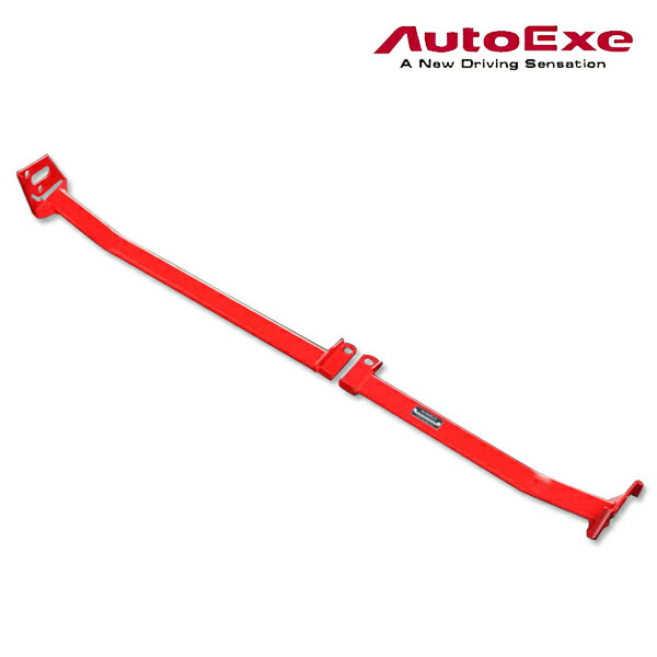 補強パーツ Cross オートエグゼ Floor メーカー取り寄せ Autoexe Bar 品番 Mgh450 フロアクロスバー 21a W新作 送料無料 Www Rrj Mu