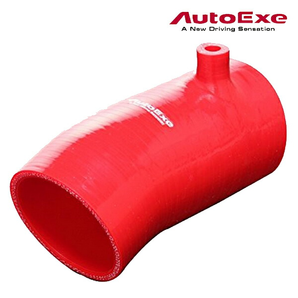 メーカー取り寄せ AutoExe 高い素材 オートエグゼ Intake Kit 世界的に インテークサクションキット 品番：MDJ961 Suction