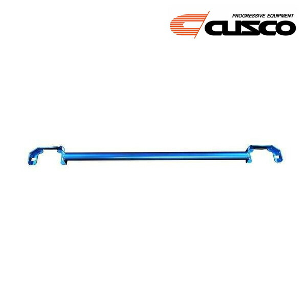 [メーカー取り寄せ] CUSCO (クスコ) リヤスタビバー Φ20 サーキット～コンペティションセッティング 品番：60J-311-B20