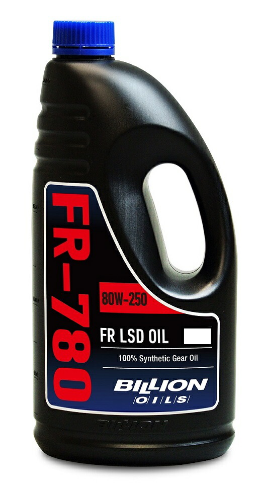 【ミノルインターナショナル】 BILLION（ビリオン） FR機械式LSD専用 デフオイル 80W-250　2L 品番：FR-780 ※北海道・沖縄・その他離島への発送は別途送料いただきます。 9,471円