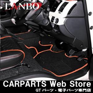 メーカー取り寄せ LANBO(ランボ) デザイン フロアマットハイエース 200系 1-4型 標準ボディー スライドドア自動 カラー ブラック×シルバー 8ピースセット 品番:LHM001