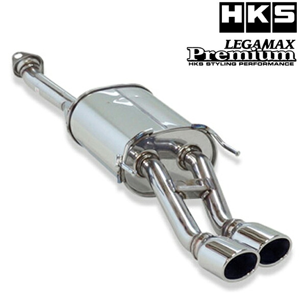 [メーカー取り寄せ]HKS（エッチ・ケー・エス）LEGAMAX Premium / リーガマックスプレミアム 品番: 32018-AN019｜CARPARTS Web Store