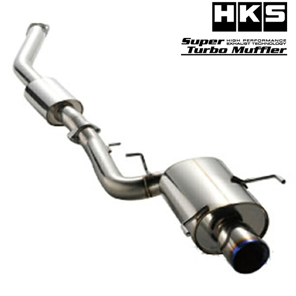HKS（エッチ・ケー・エス） Super Turbo Muffler / スーパーターボマフラー 品番：31029-AS003