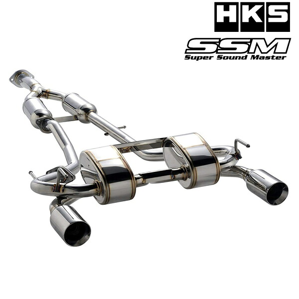 [メーカー取り寄せ] HKS（エッチ・ケー・エス） Super Sound Master / スーパーサウンドマスター 品番：32023-AN002